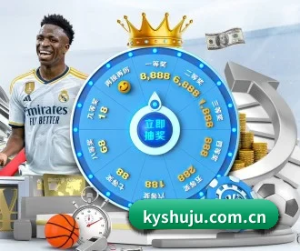 kyshuju.com.cn APP 深度功能