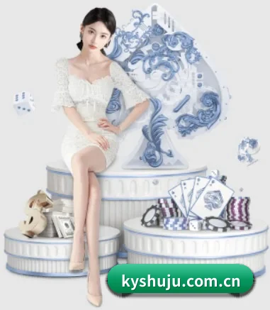 kyshuju.com.cn APP