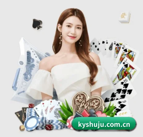 kyshuju.com.cn APP 界面