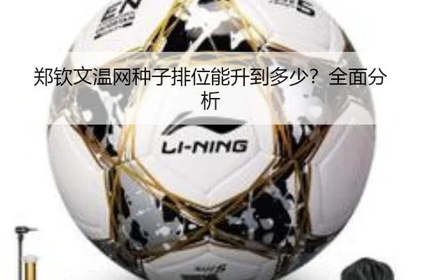 img_1781029680783_132_1_768.jpg